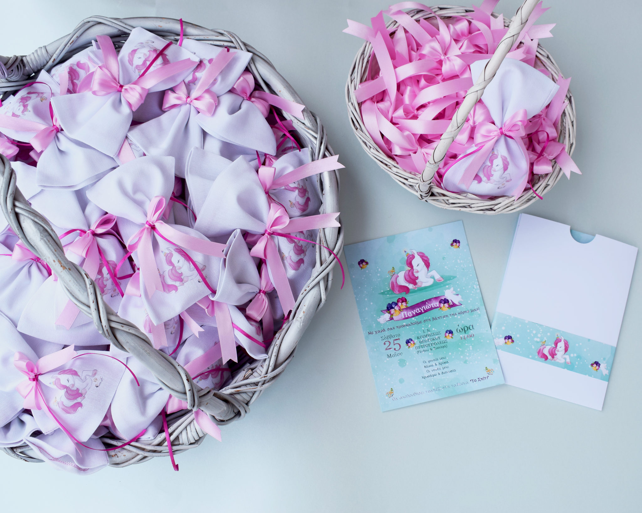 Χειροποίητα πουγκιά βάπτισης μονόκερος με προσκλητήριο